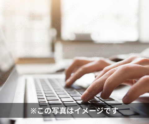 Dynabook B65/ER シリーズ | 法人向けICT機器レンタル・インフラ構築