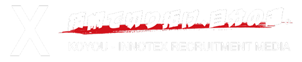 技術で切り拓け、自分の道